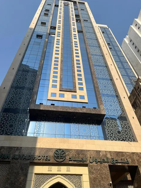 Elaf Ajyad Makkah