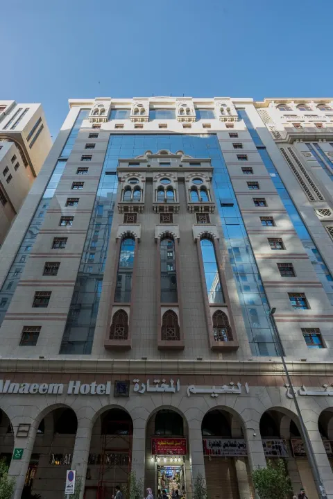 Elaf Ajyad Makkah